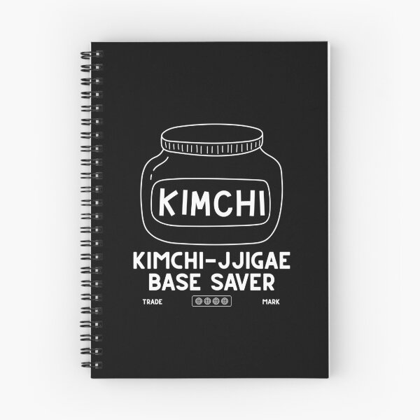 Item preview, Kimchi-jjigae base designed and sold by Peerless-Prime.