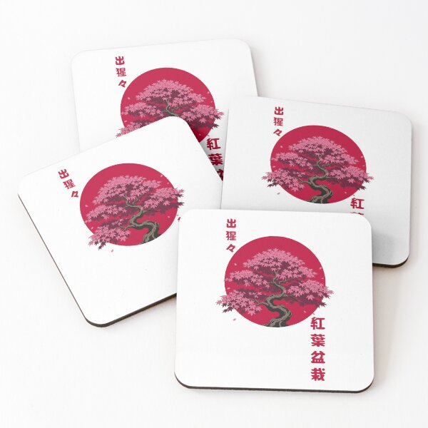 Item preview, Deshojo Bonsai Tree Japanese Kanji Retro Art designed and sold by appratous.