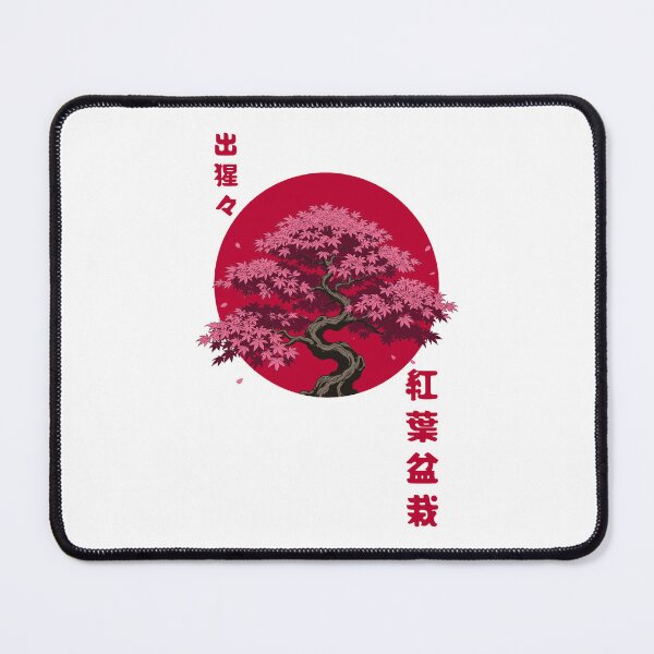 Item preview, Deshojo Bonsai Tree Japanese Kanji Retro Art designed and sold by appratous.
