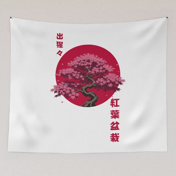Item preview, Deshojo Bonsai Tree Japanese Kanji Retro Art designed and sold by appratous.