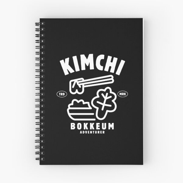 Item preview, Kimchi bokkeum designed and sold by Peerless-Prime.