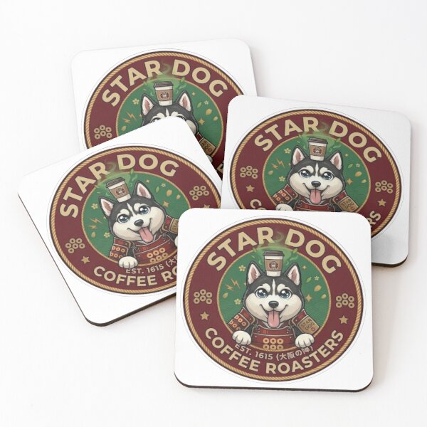Item preview, Cute Shiba Inu & Husky Samurai Coffee Logo designed and sold by StudioShizuku.
