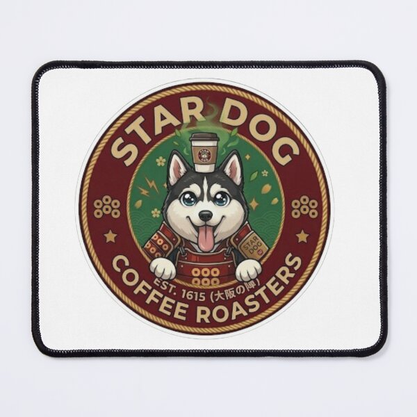 Item preview, Cute Shiba Inu & Husky Samurai Coffee Logo designed and sold by StudioShizuku.