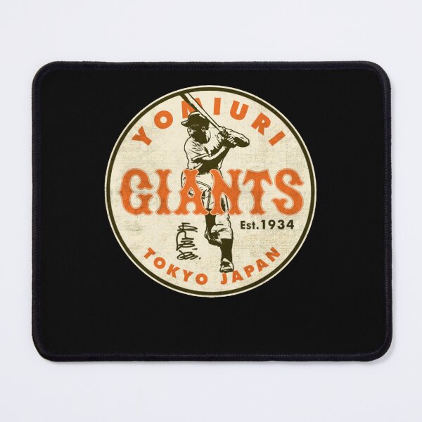 Item preview, Tokyo Giants Sadaharu Oh 2  designed and sold by brocalamity.