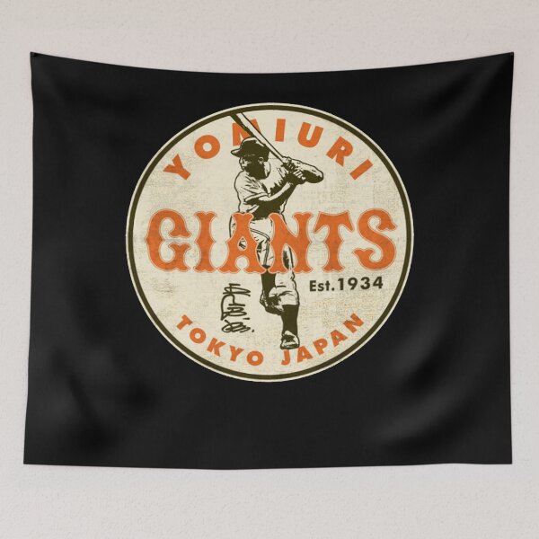 Item preview, Tokyo Giants Sadaharu Oh 2  designed and sold by brocalamity.
