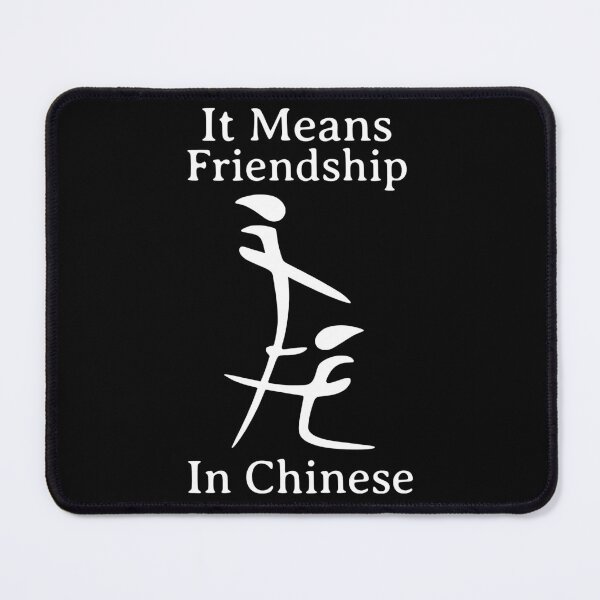 Item preview, Funny Inappropriate Meme designed and sold by JiscoRomanela.