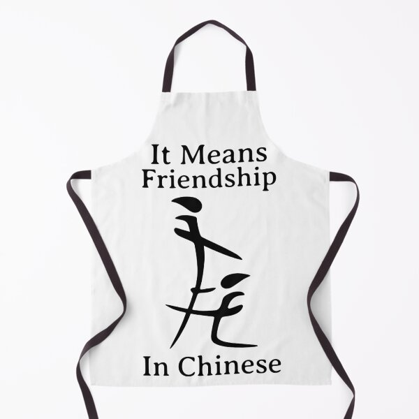 Item preview, Inappropriate Meme Funny  designed and sold by JiscoRomanela.