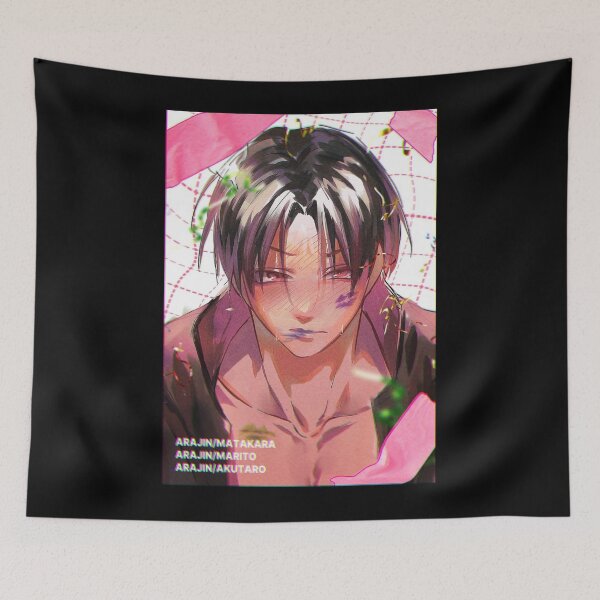 Item preview, Arajin Tomoshibi designed and sold by DanaMechaela.