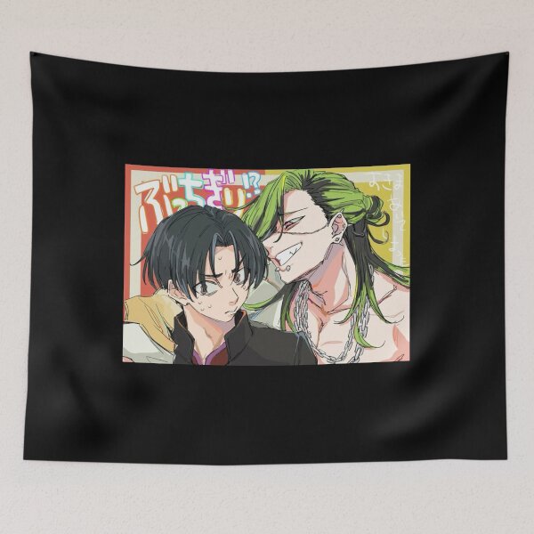 Item preview, Arajin Tomoshibi designed and sold by DanaMechaela.