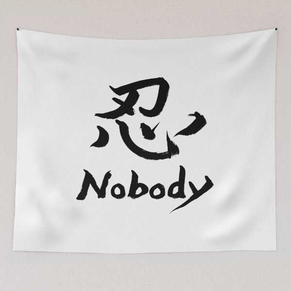 Item preview, Ninja-Nobody- designed and sold by TexSta.