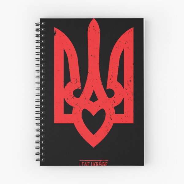 Item preview, Love Ukraine  designed and sold by Leoillustrate.
