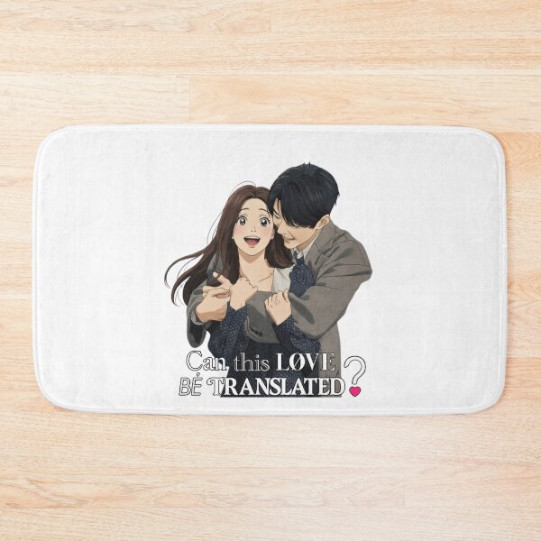 Artikelvorschau, Kann diese Liebe in ein K-Drama übersetzt werden? entworfen und verkauft von selvashop.