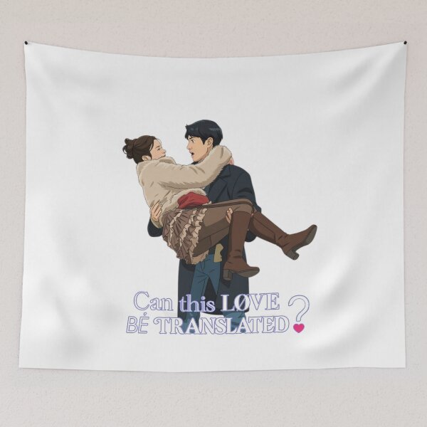 Artikelvorschau, Kann diese Liebe in ein K-Drama übersetzt werden? entworfen und verkauft von selvashop.