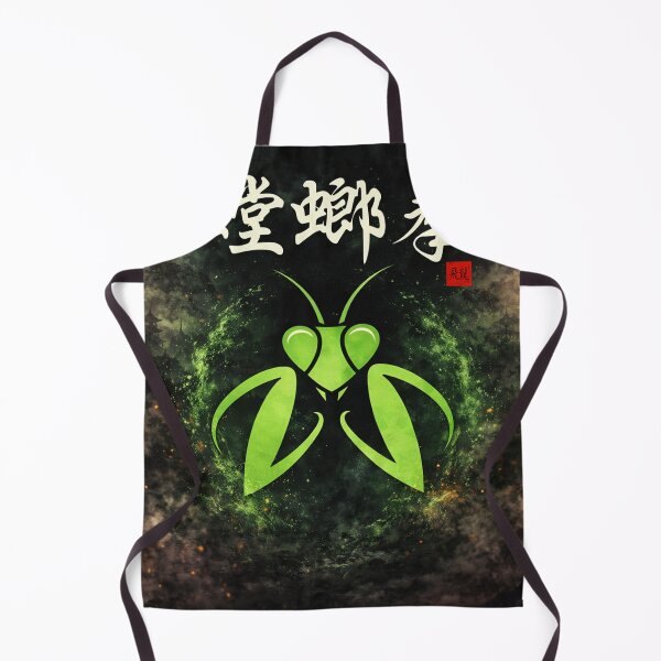 Item preview, Praying Mantis Fist Speed Precision and Control designed and sold by Fei Long Design Hub.
