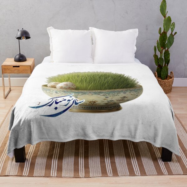 Item preview, Nowruz Sabzeh – Persian New Year Green Sprouts with Calligraphy designed and sold by Dreampalette1.