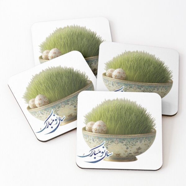 Item preview, Nowruz Sabzeh – Persian New Year Green Sprouts with Calligraphy designed and sold by Dreampalette1.