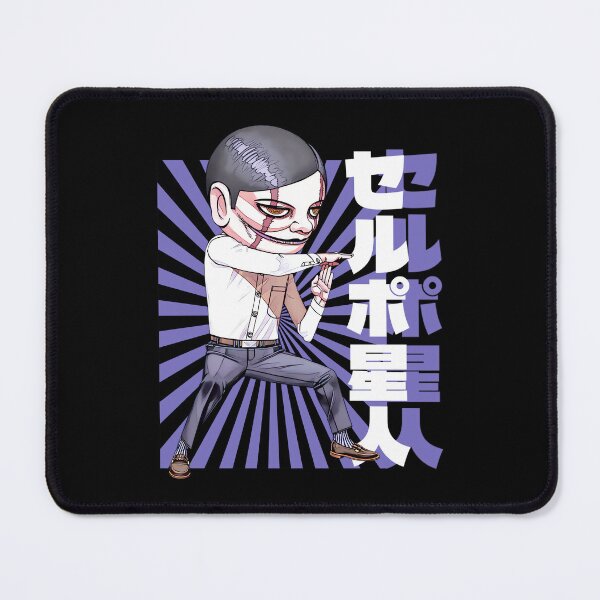 Item preview, セルポ星人 designed and sold by KEEP-.