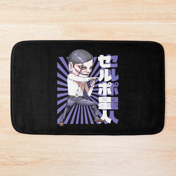 Item preview, セルポ星人 designed and sold by KEEP-.