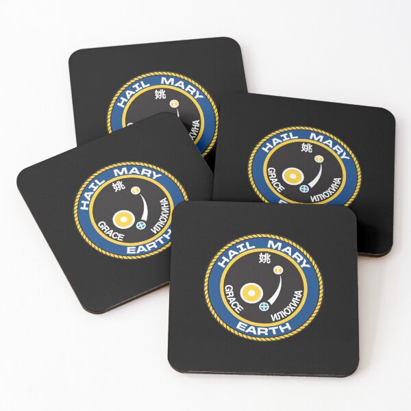 Item preview, Project Hail Mary mission badge - Center designed and sold by The Funky Sprunki.