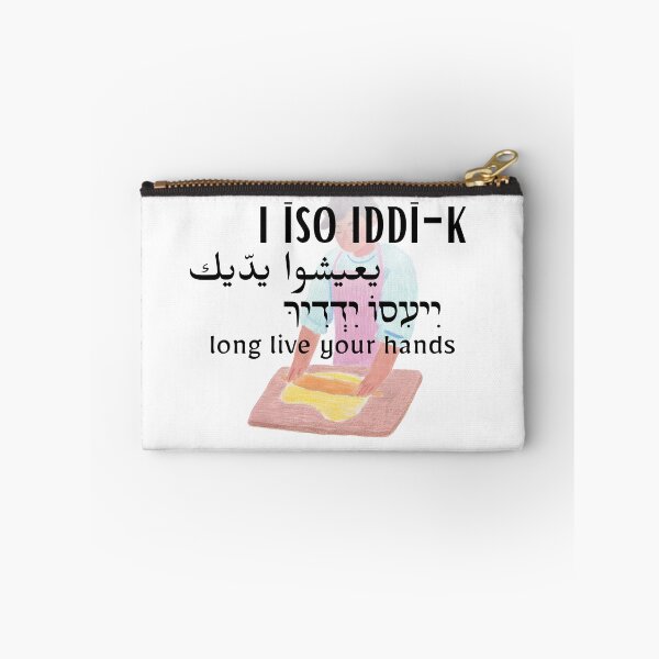 Item preview, I Iso Iddik - Long Live Your Hands designed and sold by Jewish Language Project.