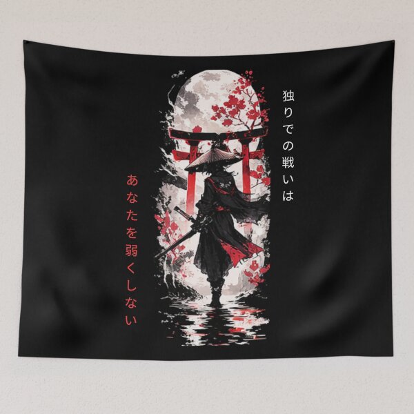 Item preview, Demon Anime Samurai Manga Dark Fantasy Sakura designed and sold by NK Design Lab.