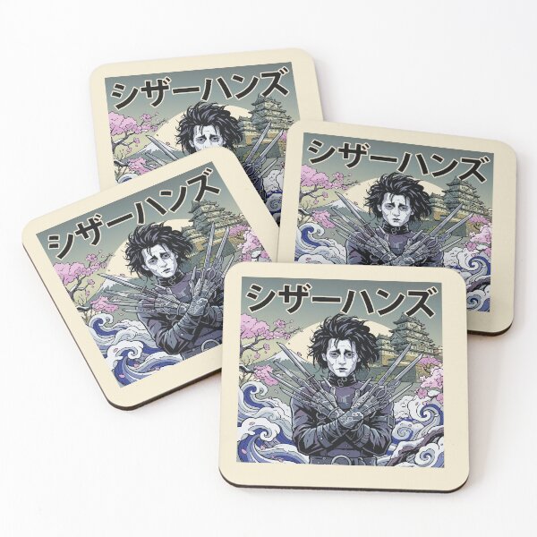 Item preview, Edward Scissorhands in Japan designed and sold by tigrootiger.