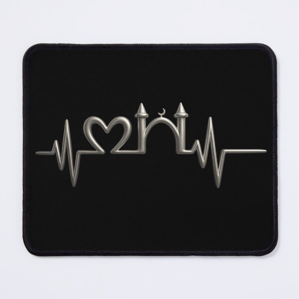 Item preview, Mosque Heartbeat Pulse (V.2) - Islamic Architecture Faith 3D EKG Design designed and sold by D-Islamic.