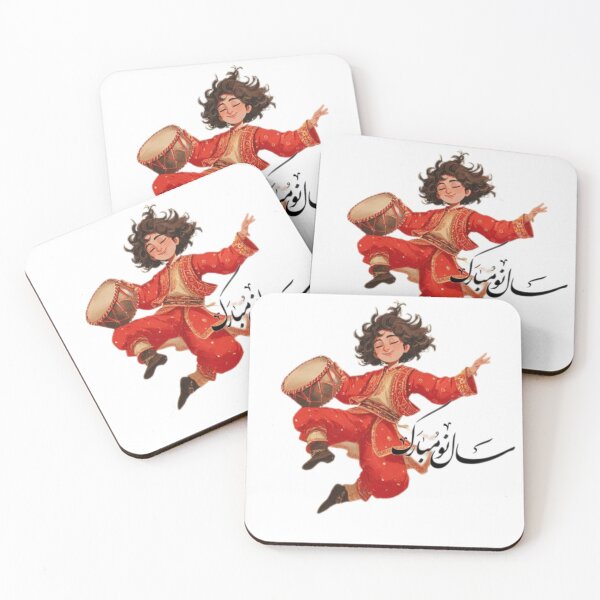 Item preview, Haji Firuz – Persian Nowruz Dancing Character Design designed and sold by Dreampalette1.