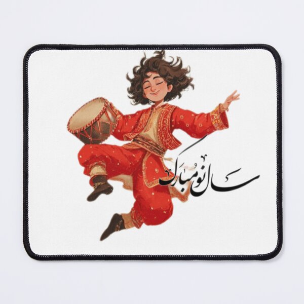 Item preview, Haji Firuz – Persian Nowruz Dancing Character Design designed and sold by Dreampalette1.