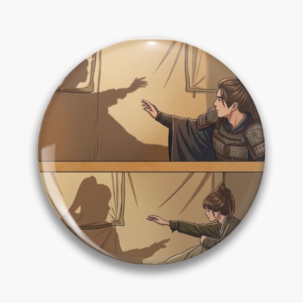 Item preview, Pursuit of Jade - Chinese Historical Romance Drama designed and sold by fatoshisme.