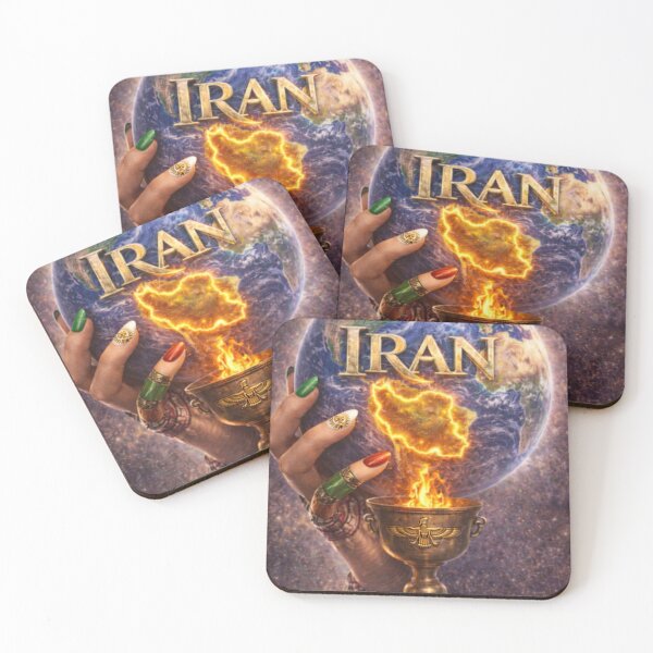 Item preview, Iran designed and sold by kitanroyal.