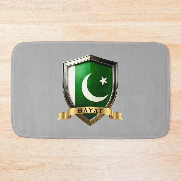 Item preview, Hayat Pakistan Legacy Shield designed and sold by Highlandkings.