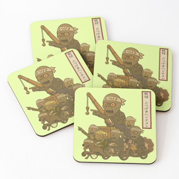 Item preview, Totsugeki Henchmen designed and sold by zenjiinspired.