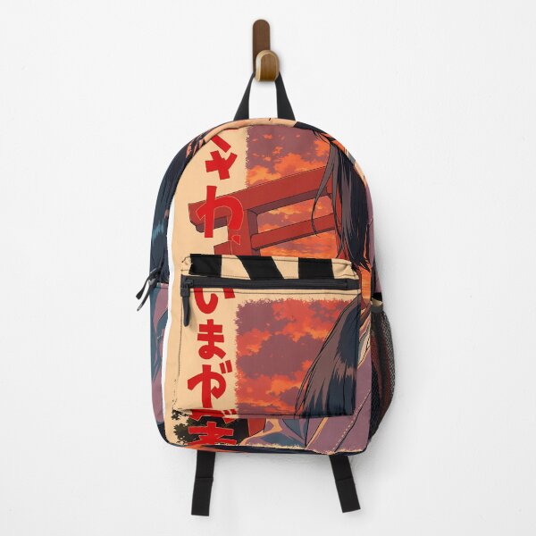 Item preview, KYOTO Japan Retro Anime Travel Poster - Traditional Shinto Shrine & Sakura Aesthetic designed and sold by ShadowsInk.