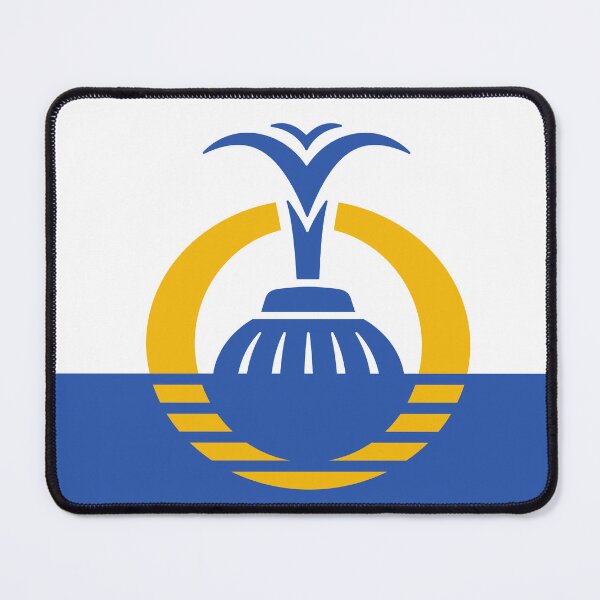 Item preview, Orlando Flag - Florida City Beautiful & Magic Kingdom Pride designed and sold by NTGUILTY.