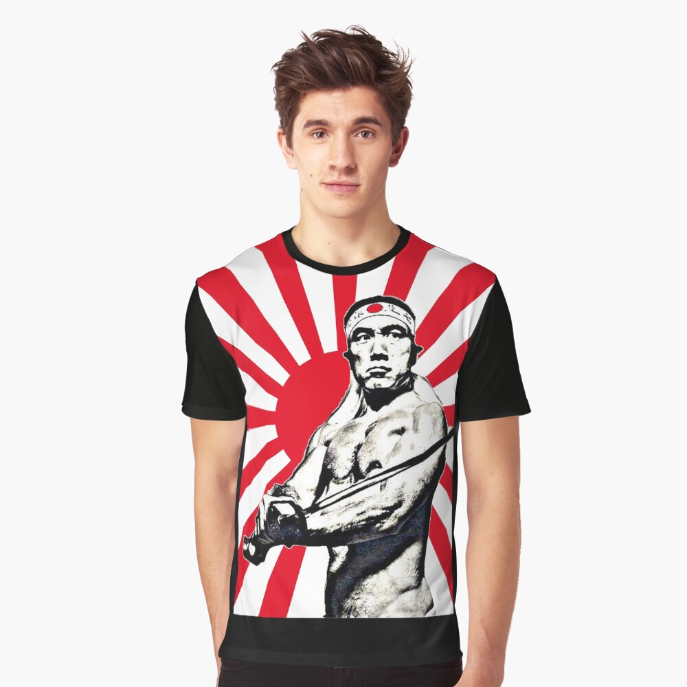 "Yukio Mishima" T-shirt by RBEnt | Redbubble