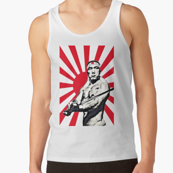 Item preview, Yukio Mishima designed and sold by RBEnt.