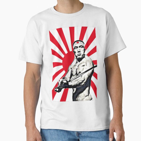 Item preview, Yukio Mishima designed and sold by RBEnt.