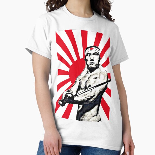 Artikel-Vorschau von Yukio Mishima, designt und verkauft von RBEnt.