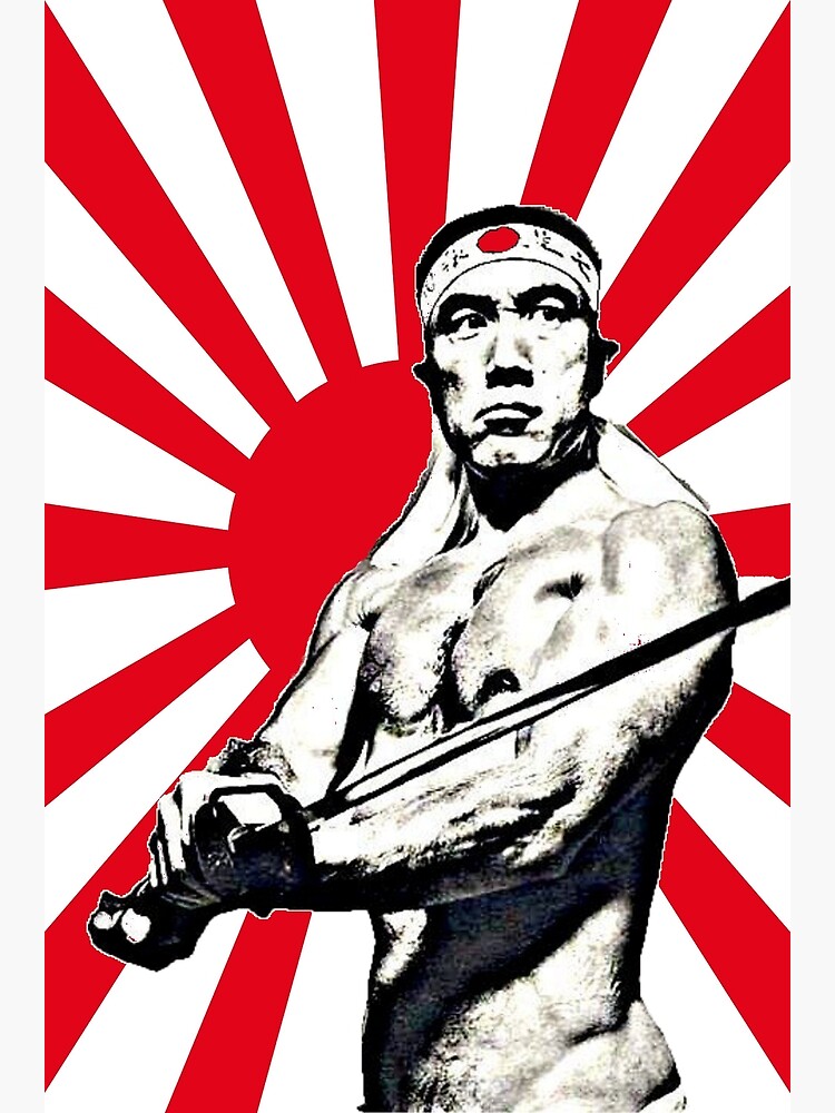 Yukio Mishima by RBEnt