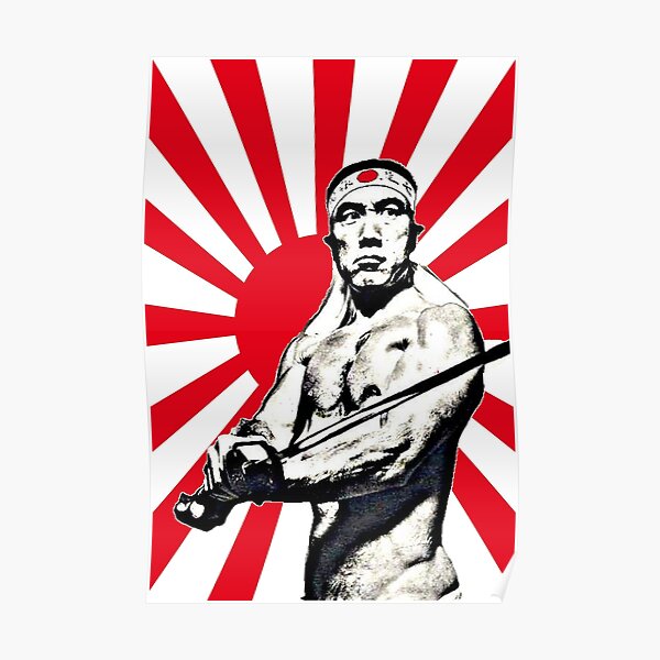 Yukio Mishima Poster