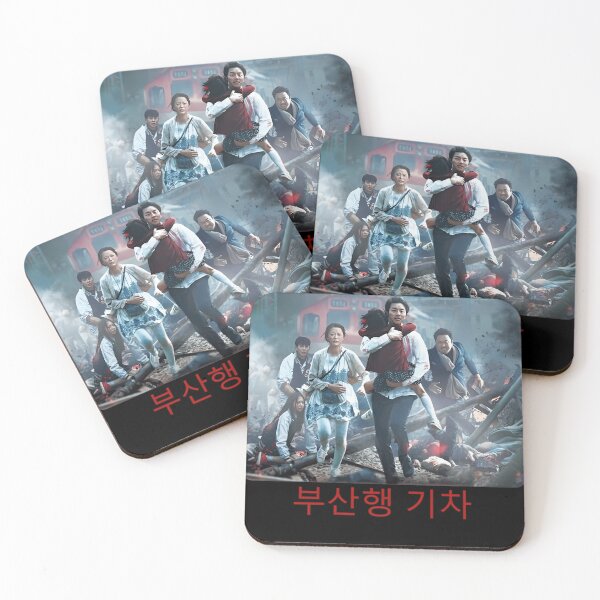 Item preview, Train to Busan designed and sold by hadlamcom.