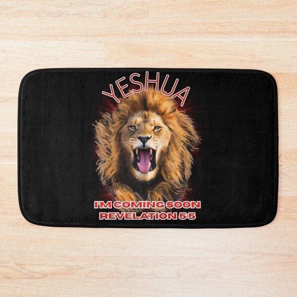 Item preview,  Yeshua (I'm Coming Soon) designed and sold by Tripp Art Studio.