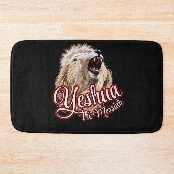 Item preview, Yeshua the Messiah designed and sold by Tripp Art Studio.