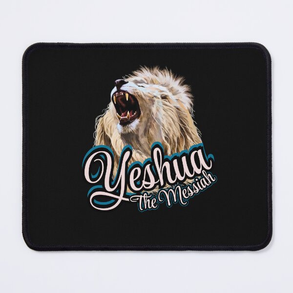 Item preview, Yeshua the Messiah (blue) designed and sold by Tripp Art Studio.