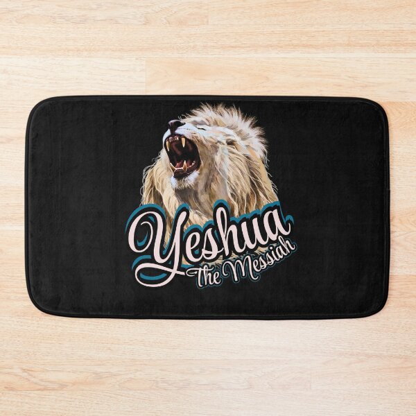 Item preview, Yeshua the Messiah (blue) designed and sold by Tripp Art Studio.