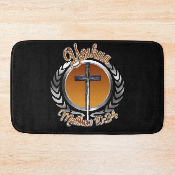 Item preview,  Yeshua Shield (Gold) designed and sold by Tripp Art Studio.