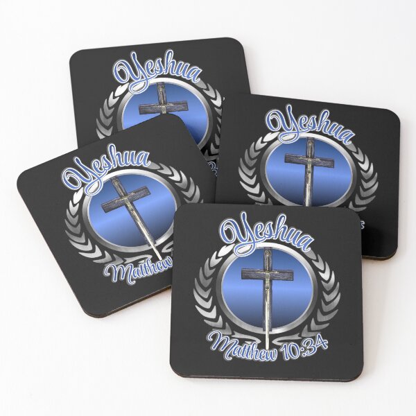 Item preview, Yeshua Shield (Blue) designed and sold by Tripp Art Studio.