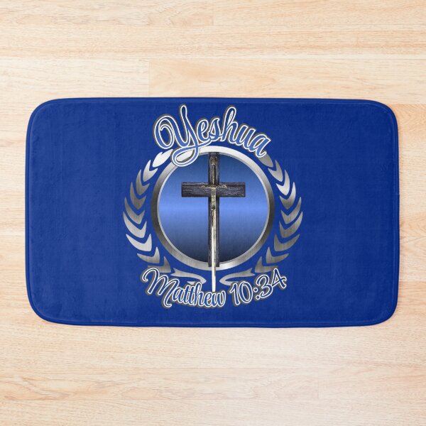 Item preview, Yeshua Shield (Blue) designed and sold by Tripp Art Studio.