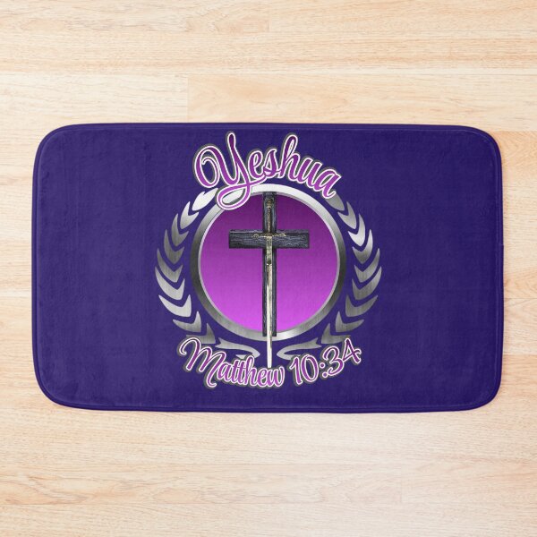 Item preview,  Yeshua Shield (Purple) designed and sold by Tripp Art Studio.